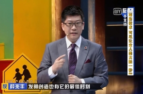 邦防部：强项阻难美正在亚太区域陈设中程导弹并将予以执拗反制